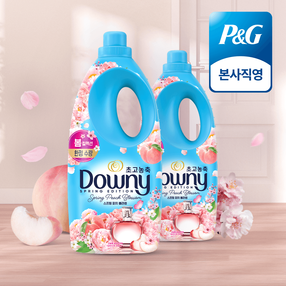 다우니 스프링 피치 블라썸 초고농축 섬유유연제 본품 2L 1개+1개