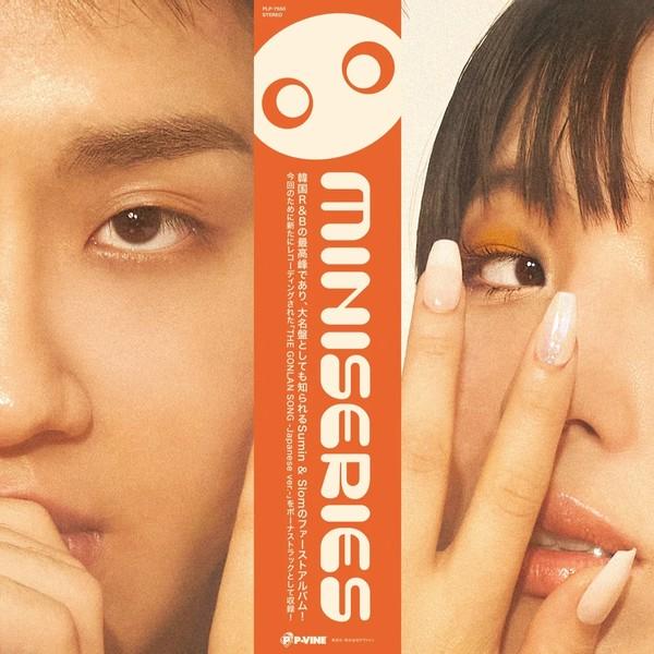 Sumin & Slom – Miniseries (2025 / JP)
