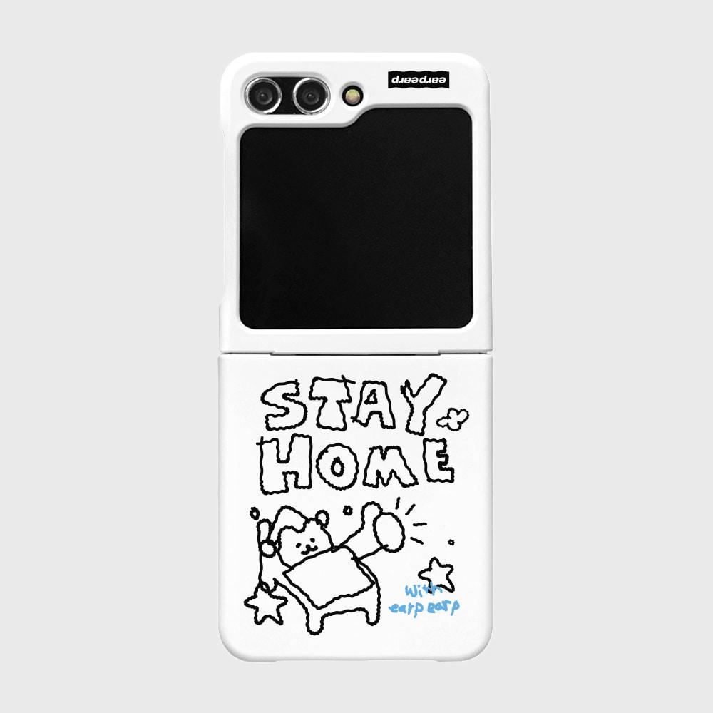 [무료배송]스테이 홈 코비 화이트(Z플립-하드)