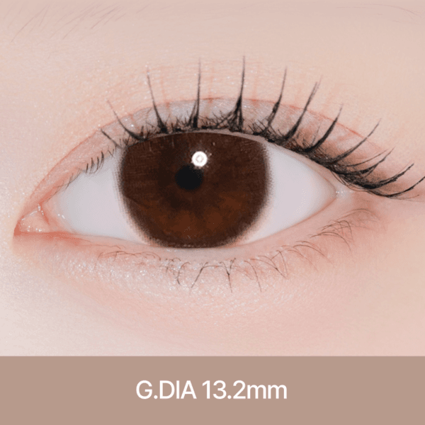 루시아 [ 초코 ] 1개월용