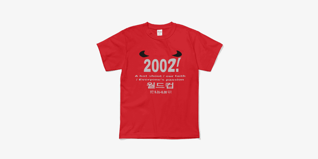 2002