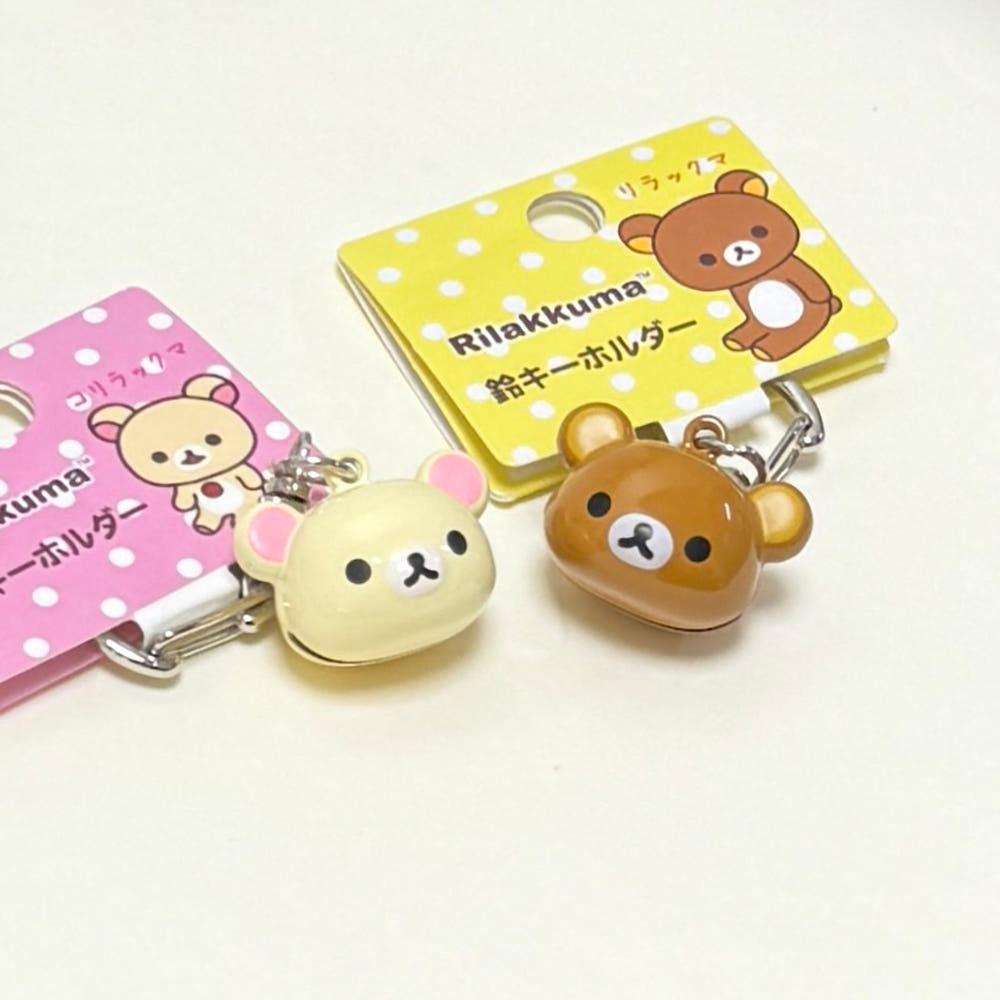 San-x 일본 리락쿠마 코리락쿠마 방울 키링 에어팟 고리 가챠 스트랩