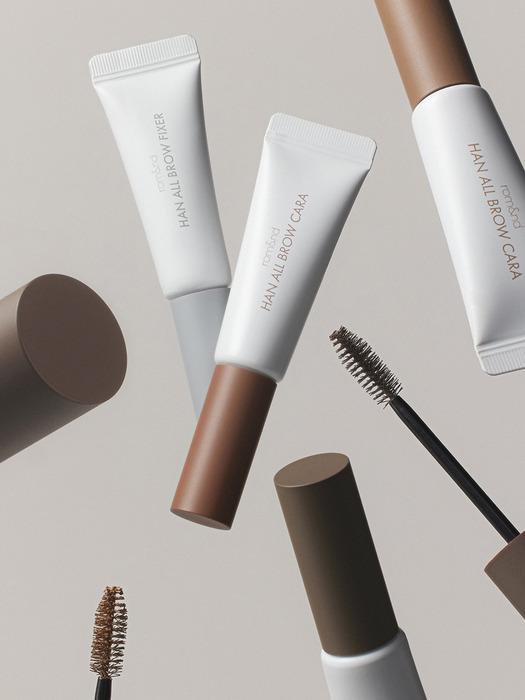 한올 브로우 카라