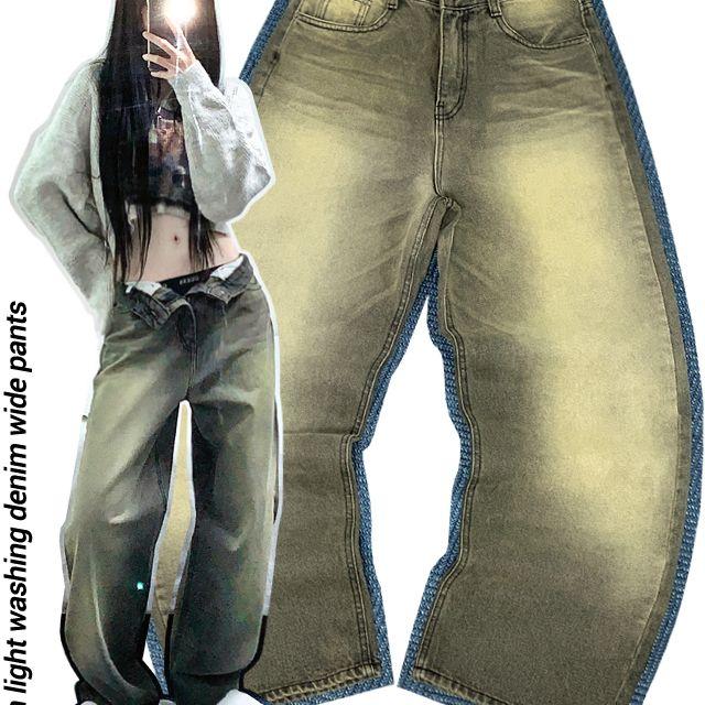 그린라이트 워싱 데님 와이드 팬츠