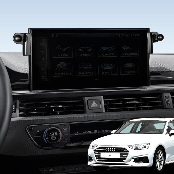 픽스 아우디 A4, A5, Q5 차량용 핸드폰 거치대 마운트