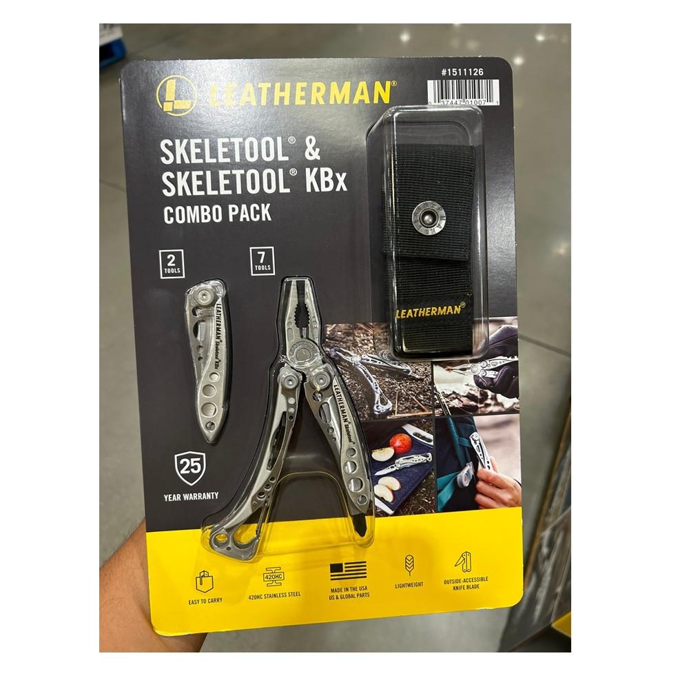 레더맨 스켈레툴 멀티툴 7 in 1+ KBX 나이프 콤보 다용도 툴