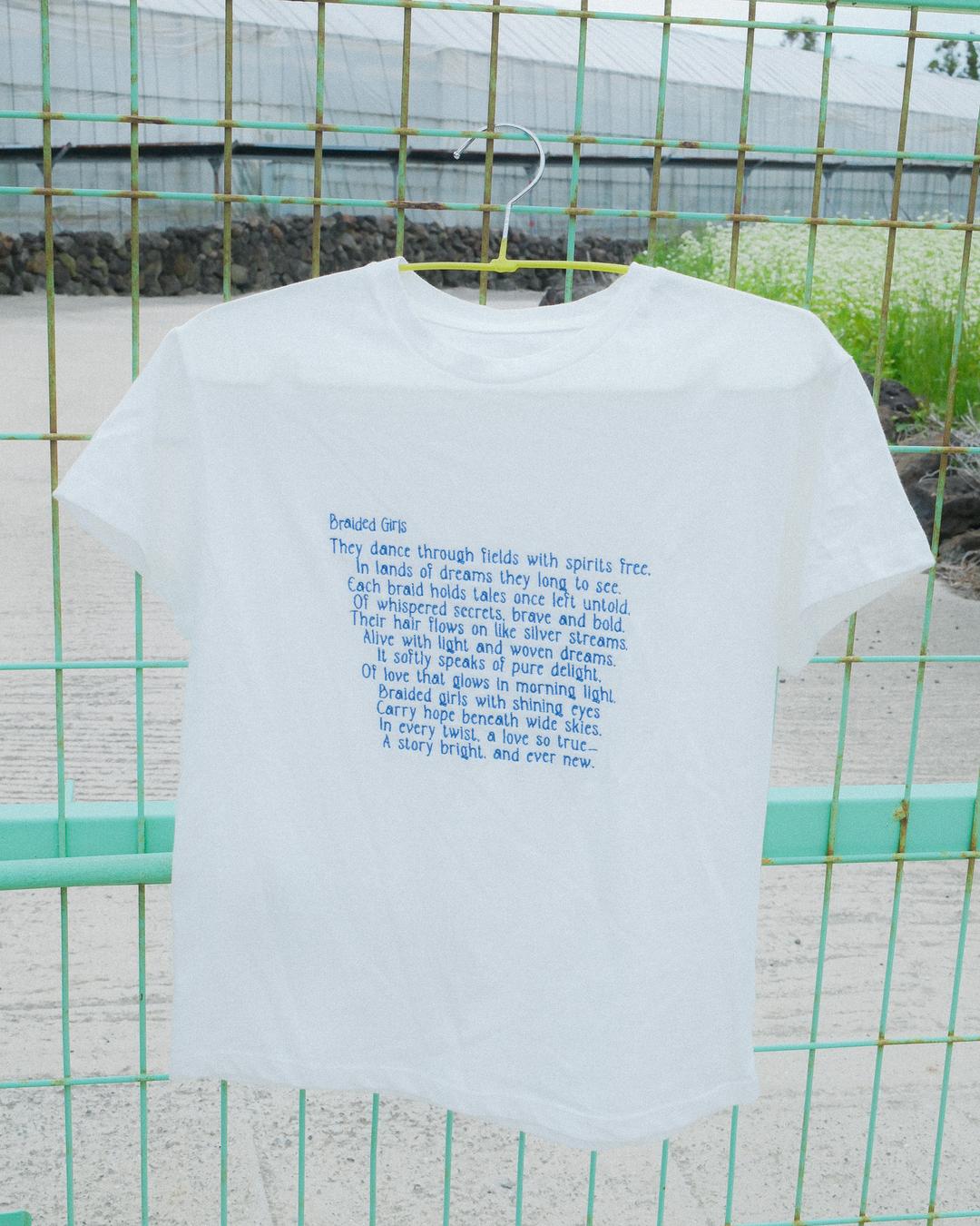 [Exclusive] flétta Braided Girls Tee