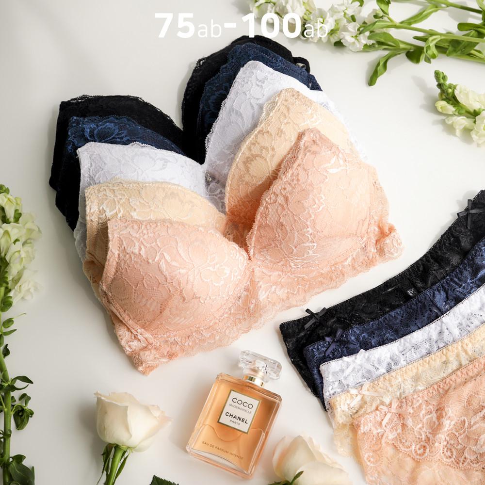 [애프터문] 러블리 레이스 커버 업 노와이어 브라 팬티 세트 m4903