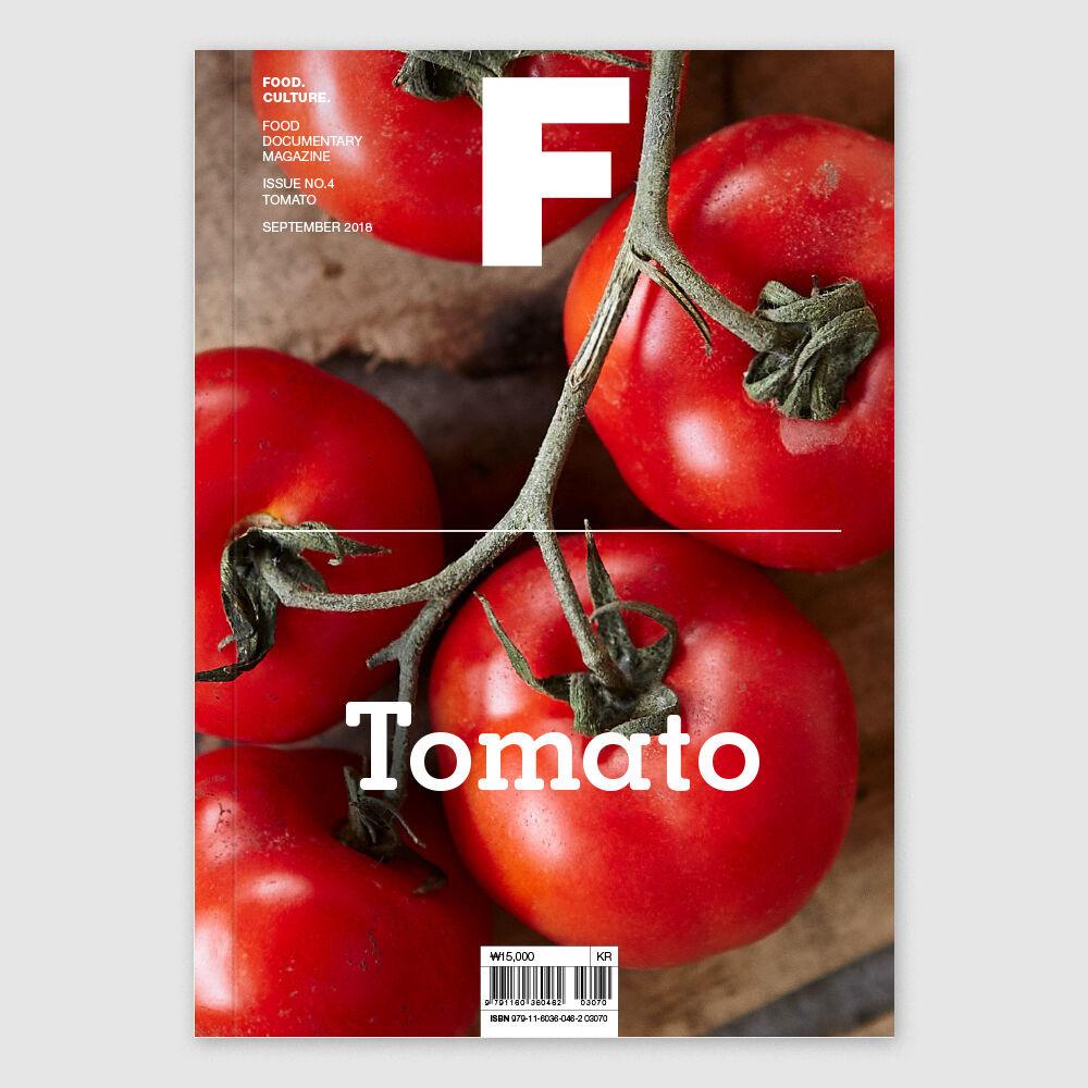 [magazine F] Issue No.4 TOMATO
