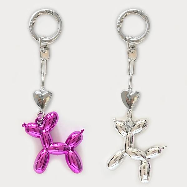 I'm not Jeff Koons' Dog - 키링