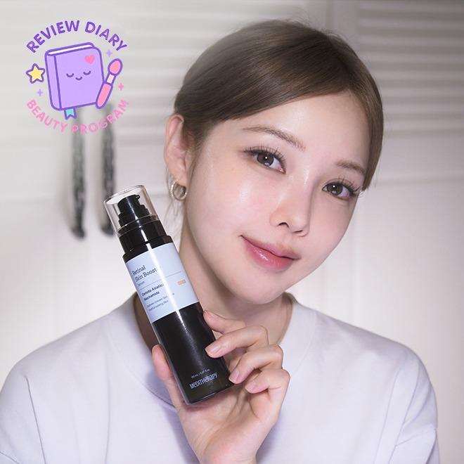 [580만 뷰티 크리에이터 포니 Pick!] 레티날 스킨 부스터 세럼