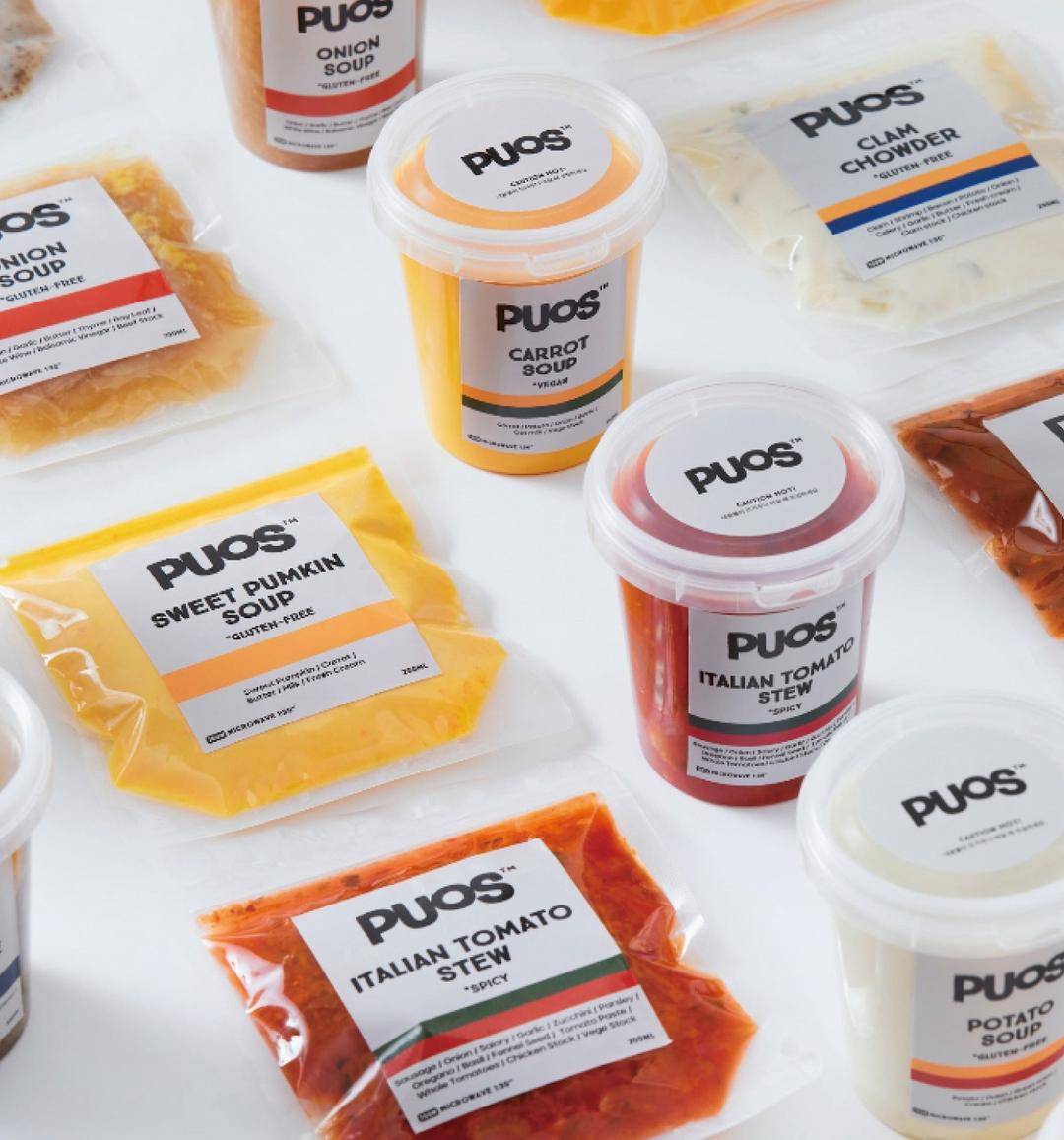 수프 8종 중 택1