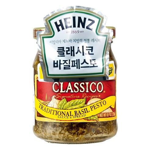 클래시코 하인즈 토클래시코 바질페스토 - 냉장소스 | 쿠팡