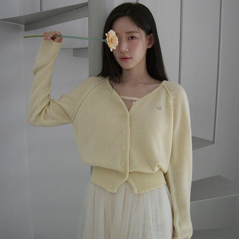 아베르 브이넥 니트 가디건 (6color)