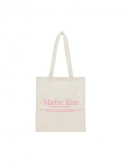 MATIN POPPIN ECOBAG IN IVORY