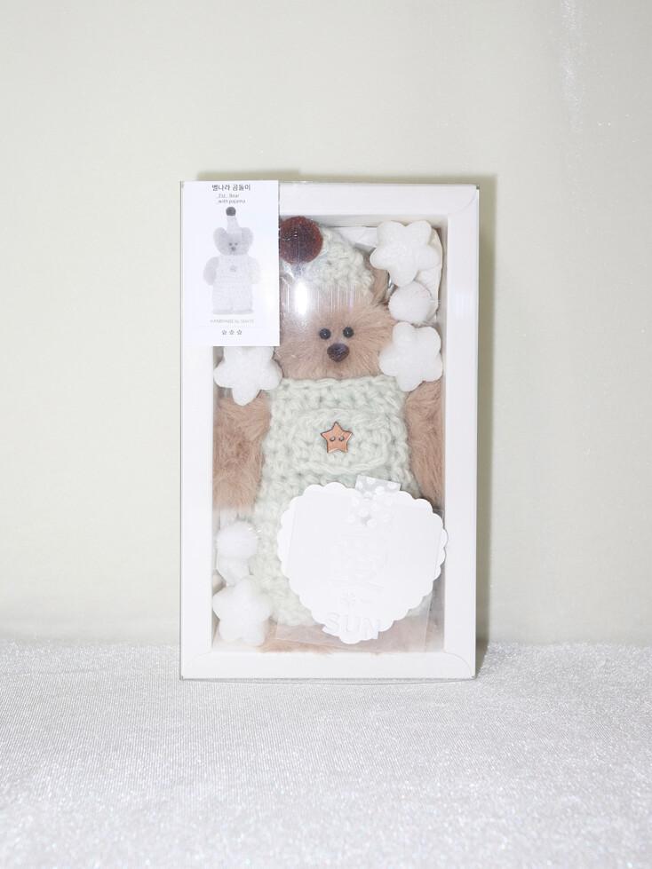 [선물포장] 별나라 곰돌이 keyring_라이트그린