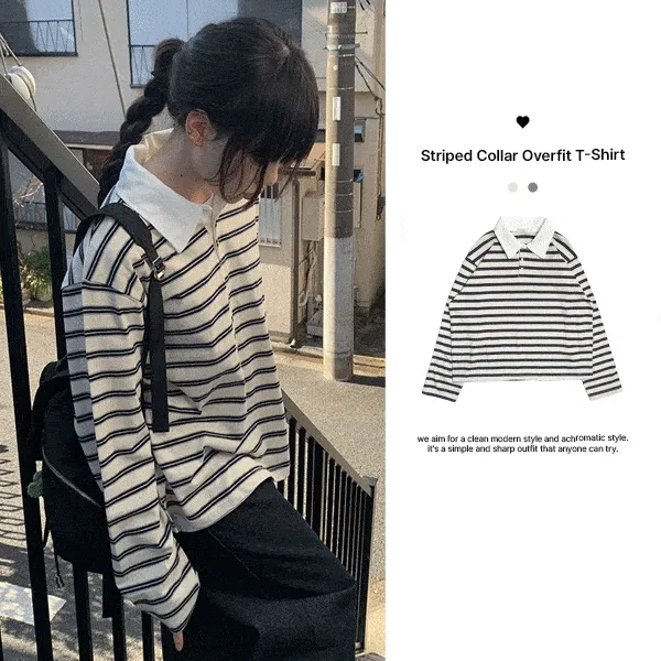 디어 스트라이프 카라 오버핏 티셔츠 (2color)