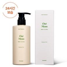 하우스윗 오트맘 핸드트리트먼트 주부습진 오트밀 보습 핸드크림