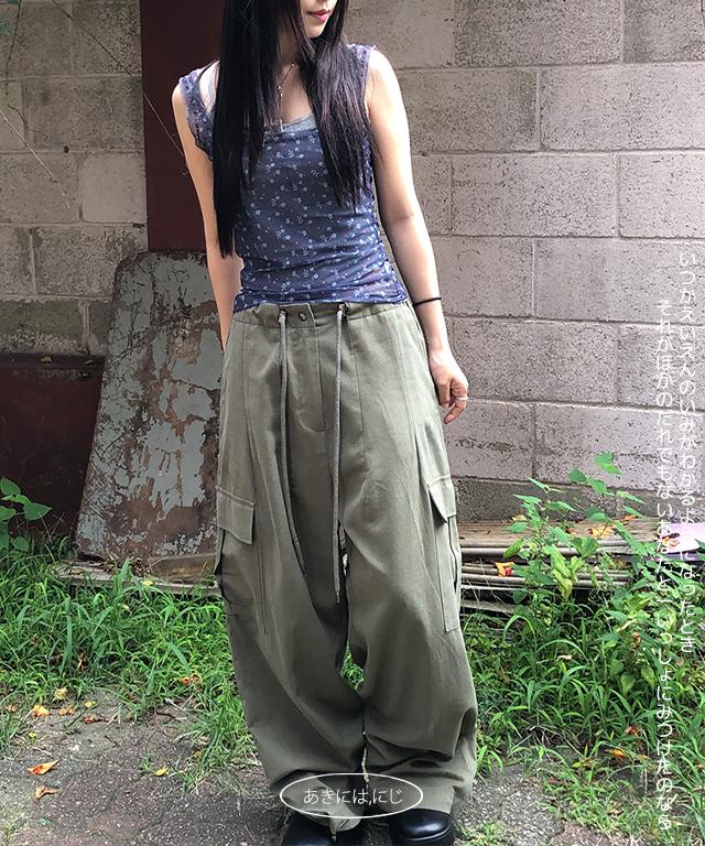 니지 cargo stopper pants 2 color