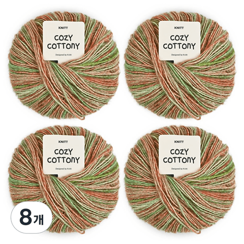 니뜨 코지 코트니 50g, 14 그린브라운, 8개 - 뜨개실 | 쿠팡