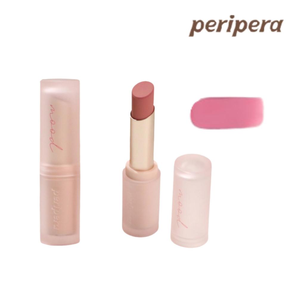페리페라 핑크따상 잉크 무드 매트 스틱 누디핑크 클리오 가을 립스틱