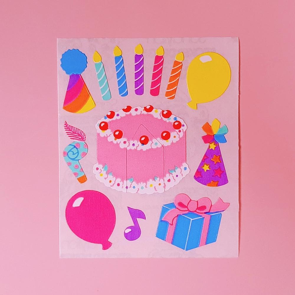 [크롬코테] 생일파티 샌디라이온