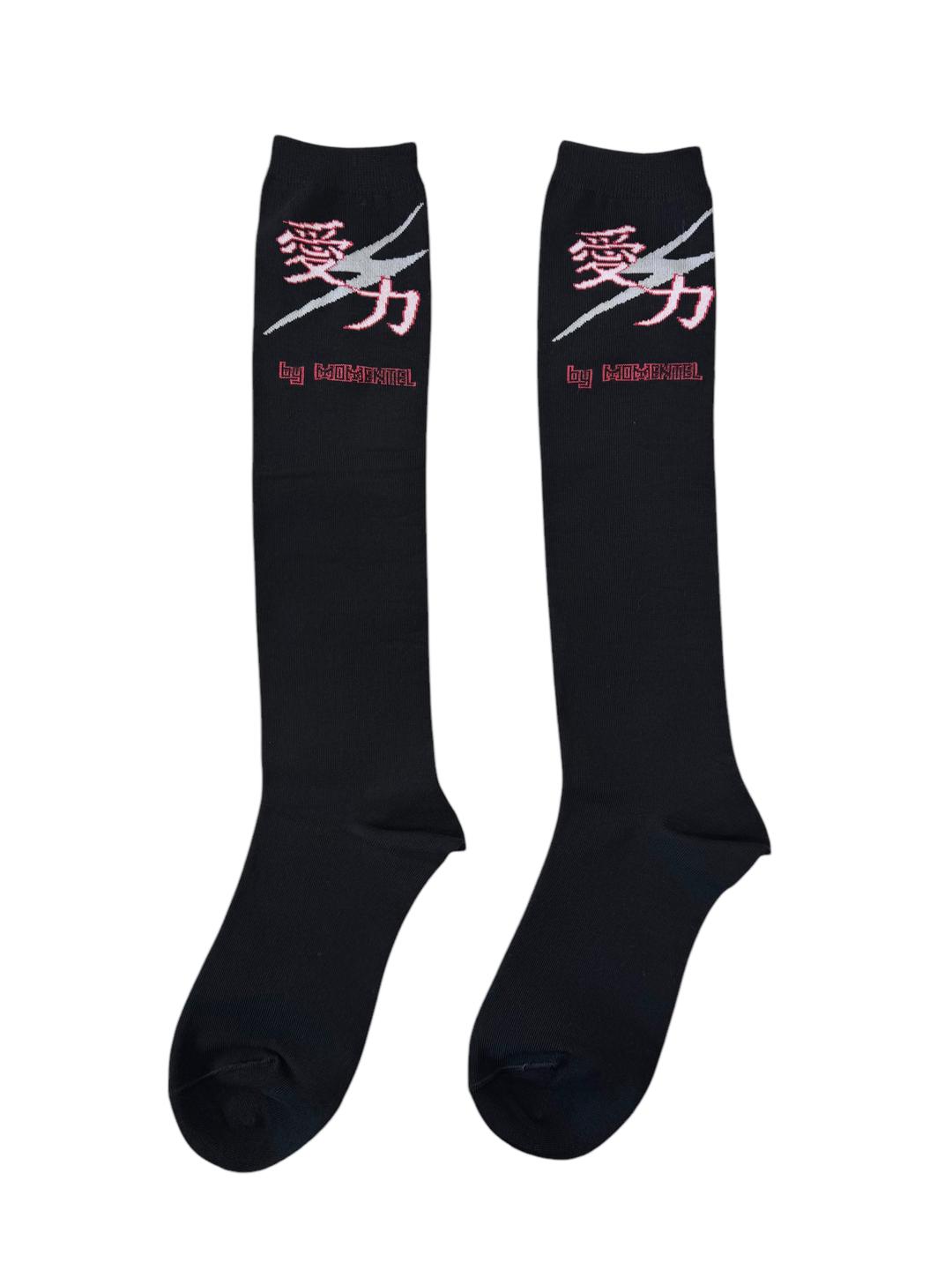 love strength socks
