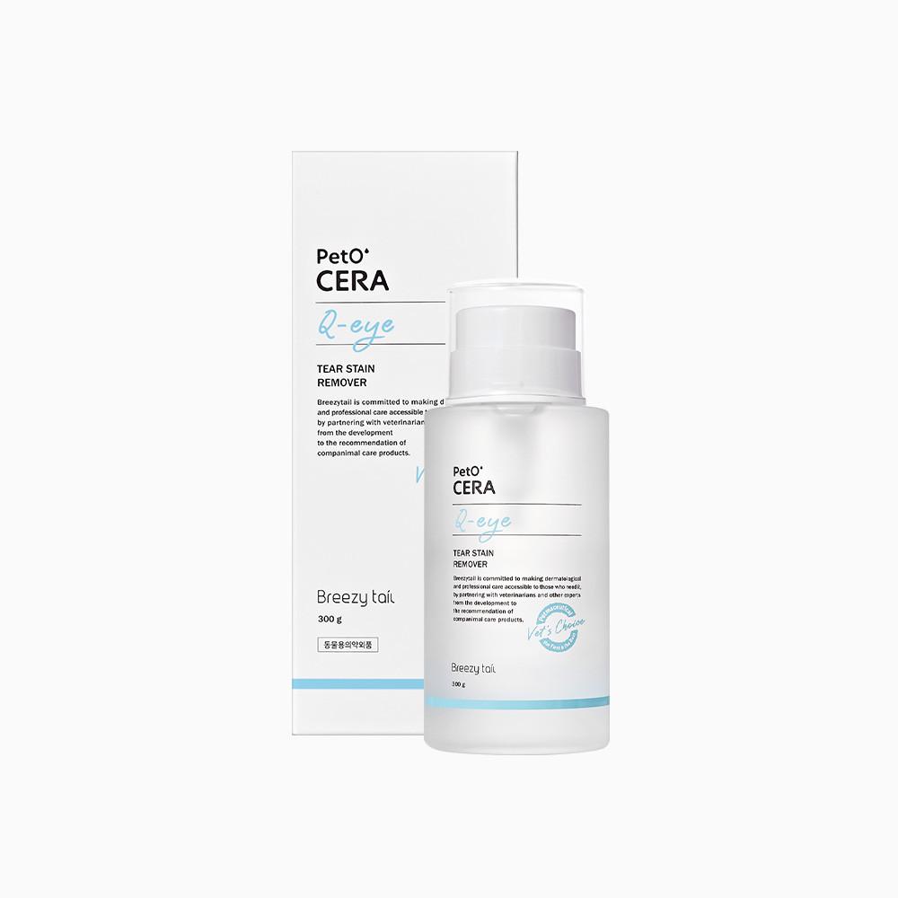 브리지테일 페토세라 큐아이 (눈물 세정제) 대용량 300g
