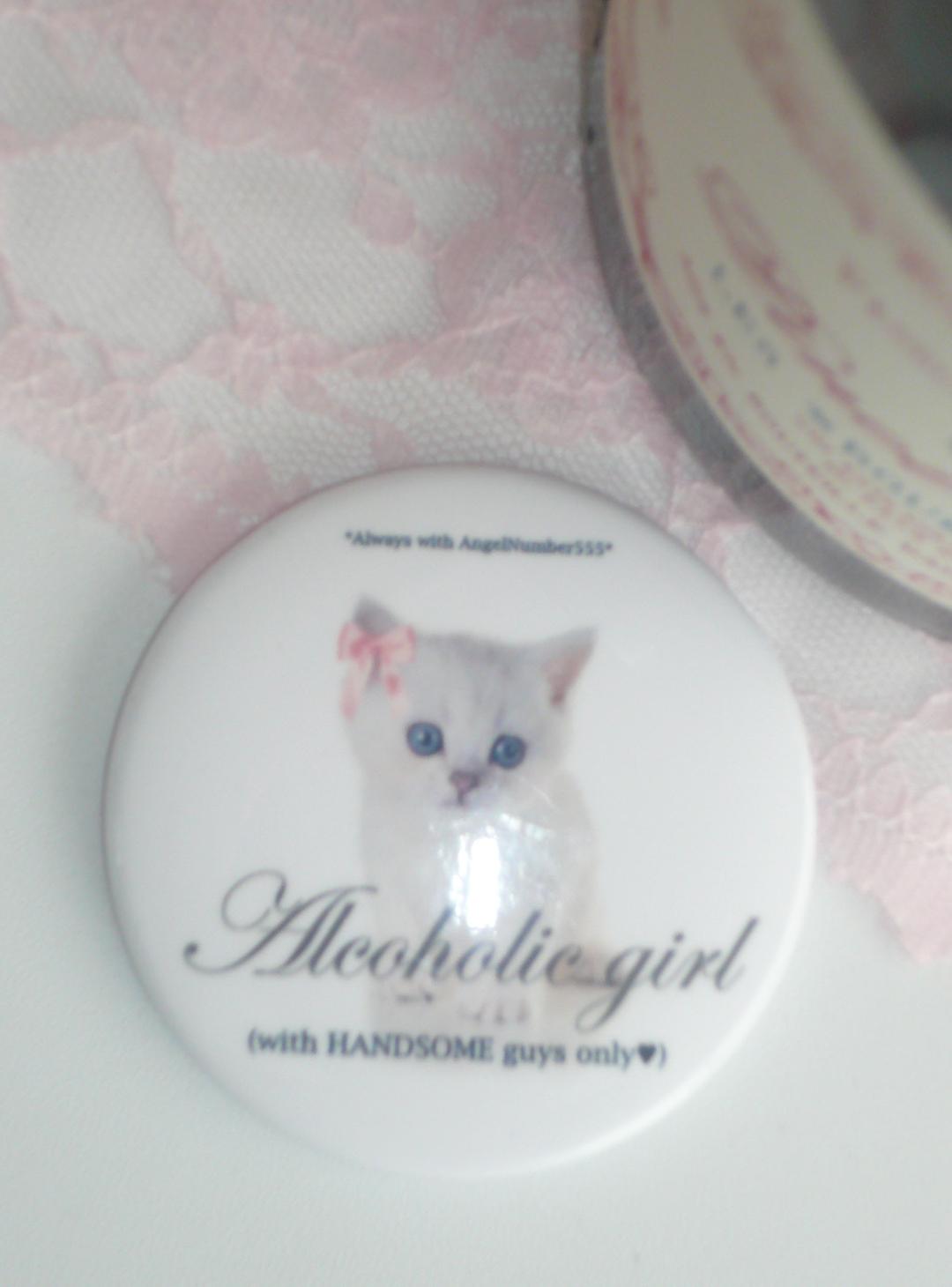 alcoholic magentic opener