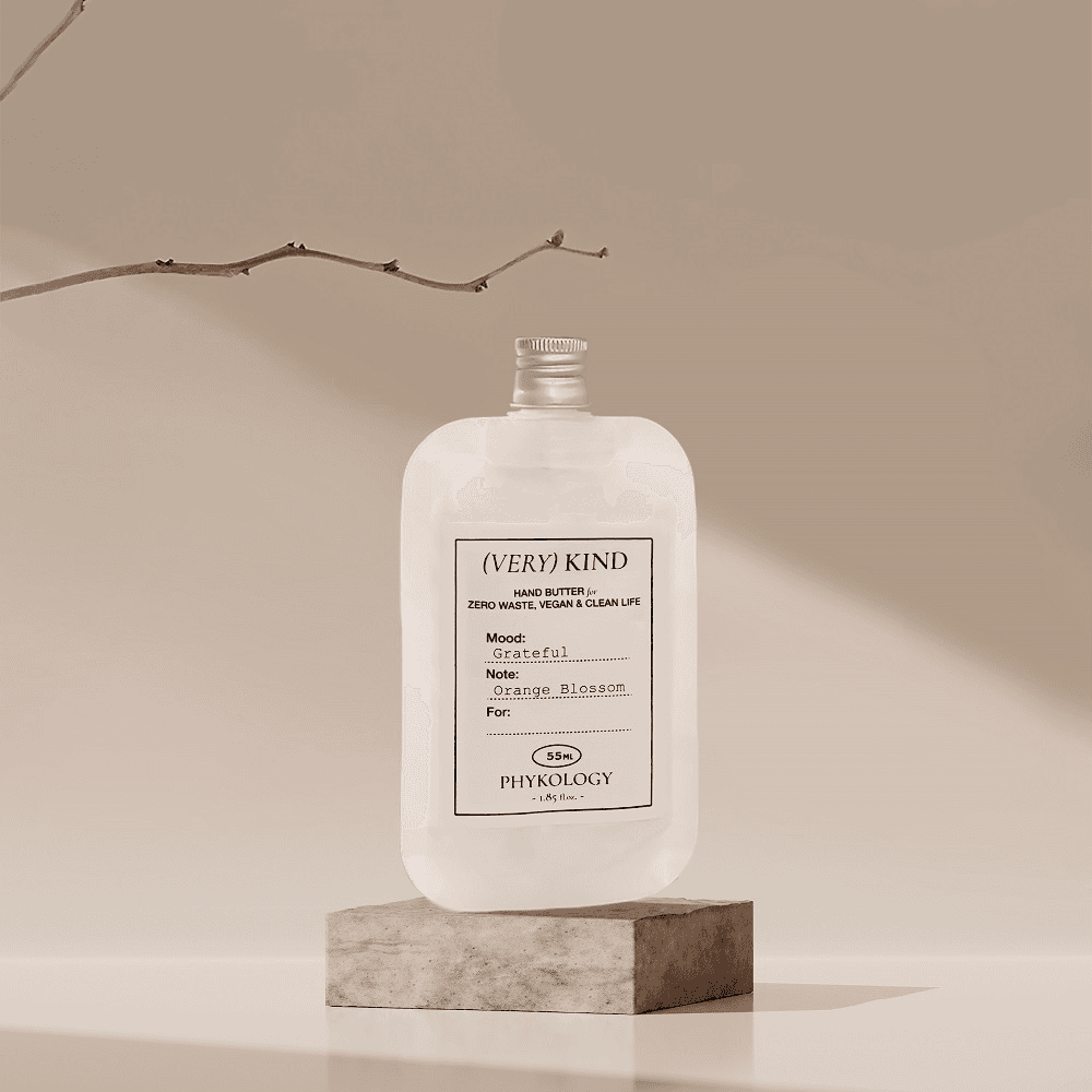 카인드 핸드버터