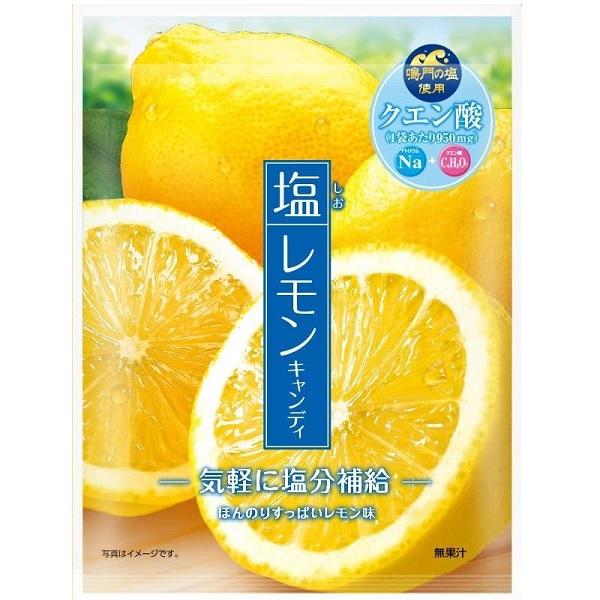 카토제과 시오레몬캔디 소금 레몬 캔디