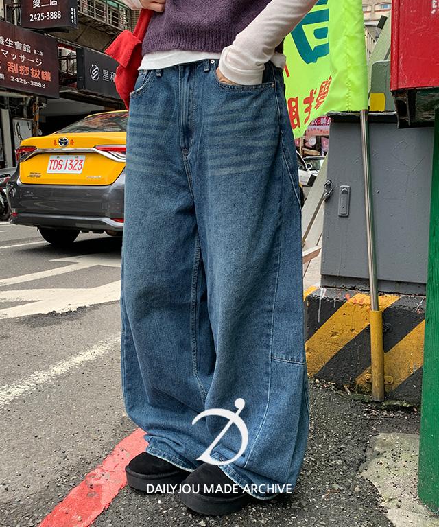 데일리쥬 [MADE] 카스피 절개 와이드 보이핏 데님 팬츠(공용)