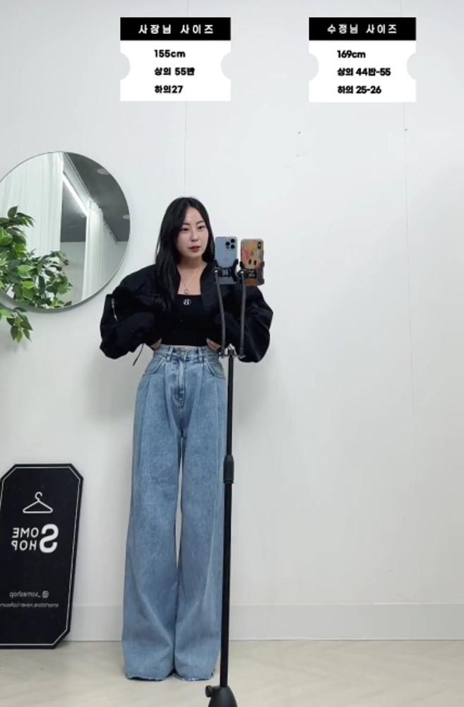 (라방찬스) 레브시티 더블와이드청바지