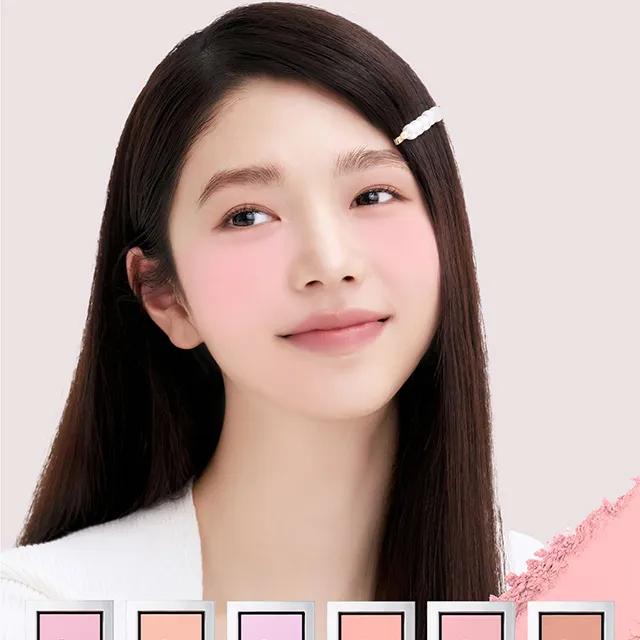 퓨어 블러링 블러쉬