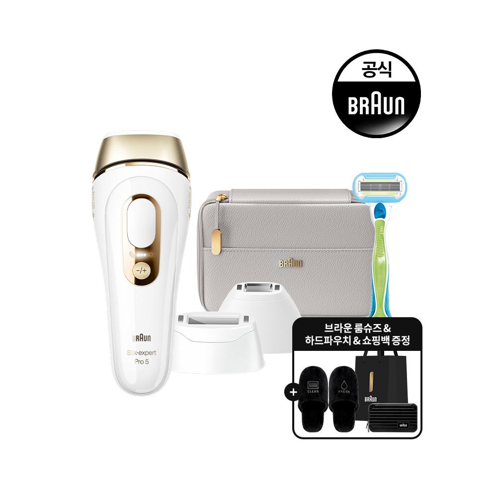 [BRAUN] 브라운 실크 엑스퍼트 프로 IPL 제모 의료기기 PL5257 : 브라운 공식 브랜드스토어