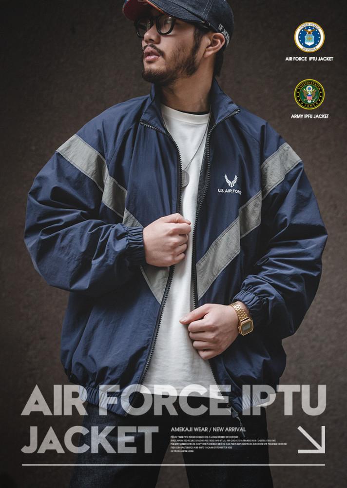 ARMY US 아미 에어포스 PT 트레이닝 바람막이 자켓