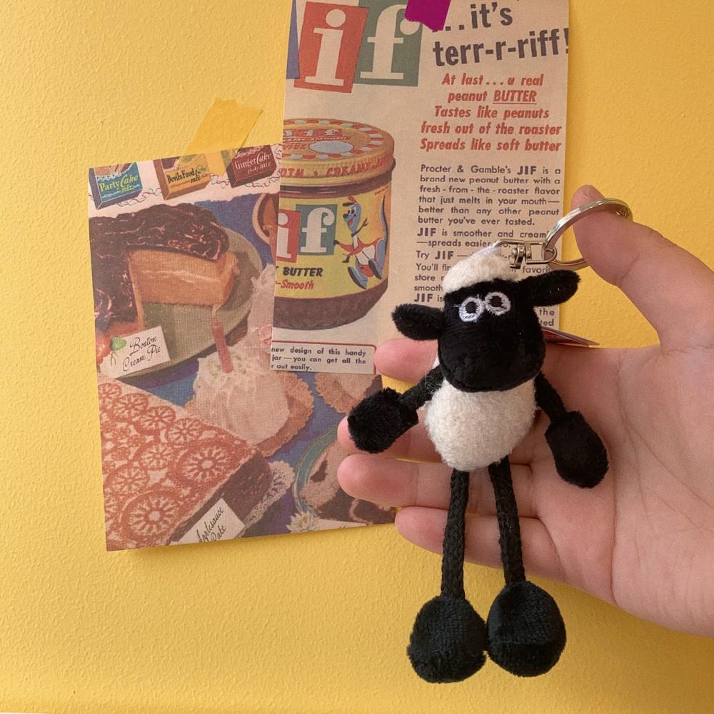 숀더쉽 숀키링 열쇠고리 에이치슈