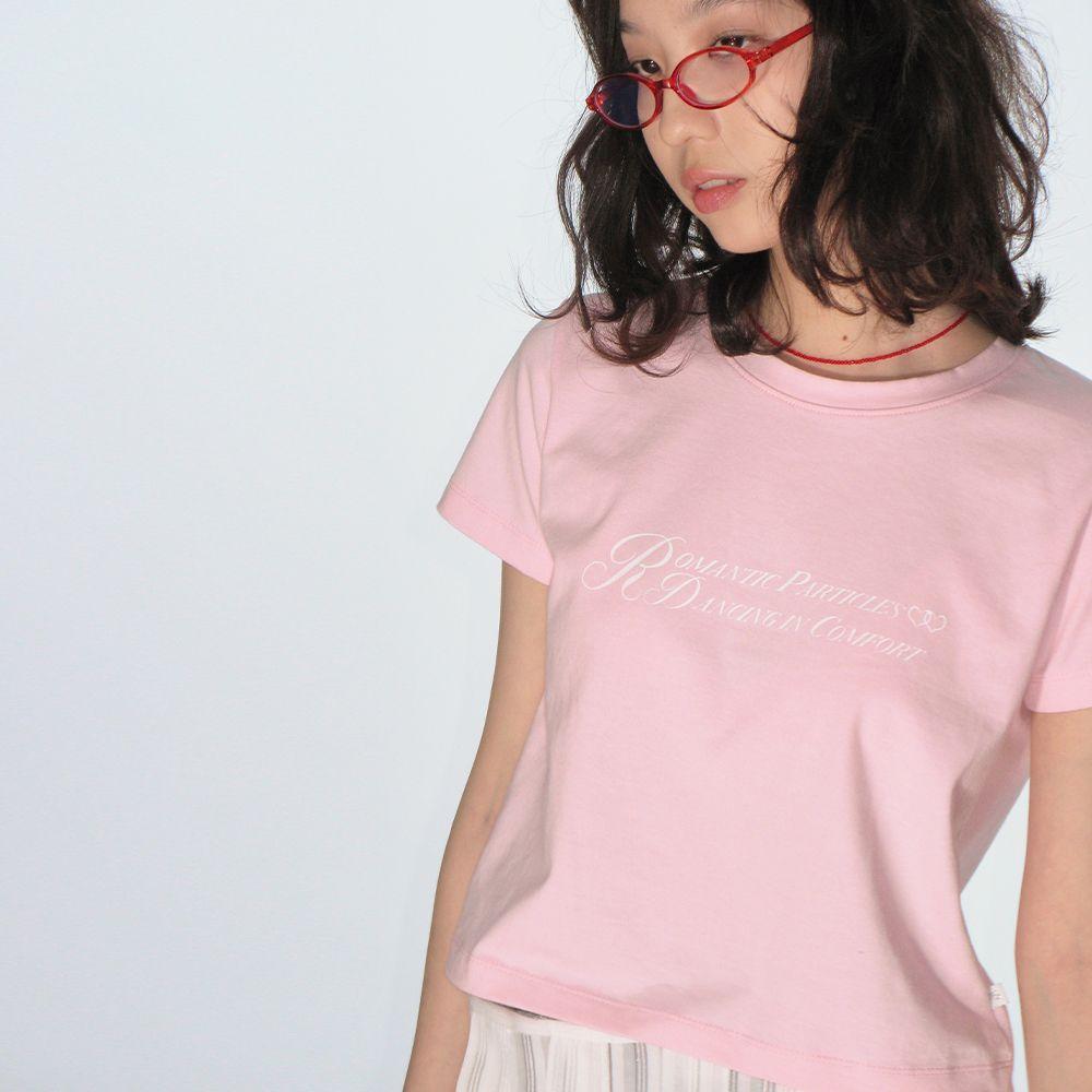 Sentence T-shirt (3 color)