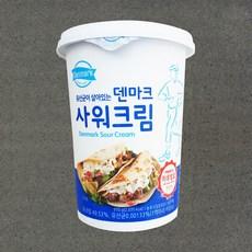 동원 냉장 덴마크 사워크림 970g, 970g, 1개