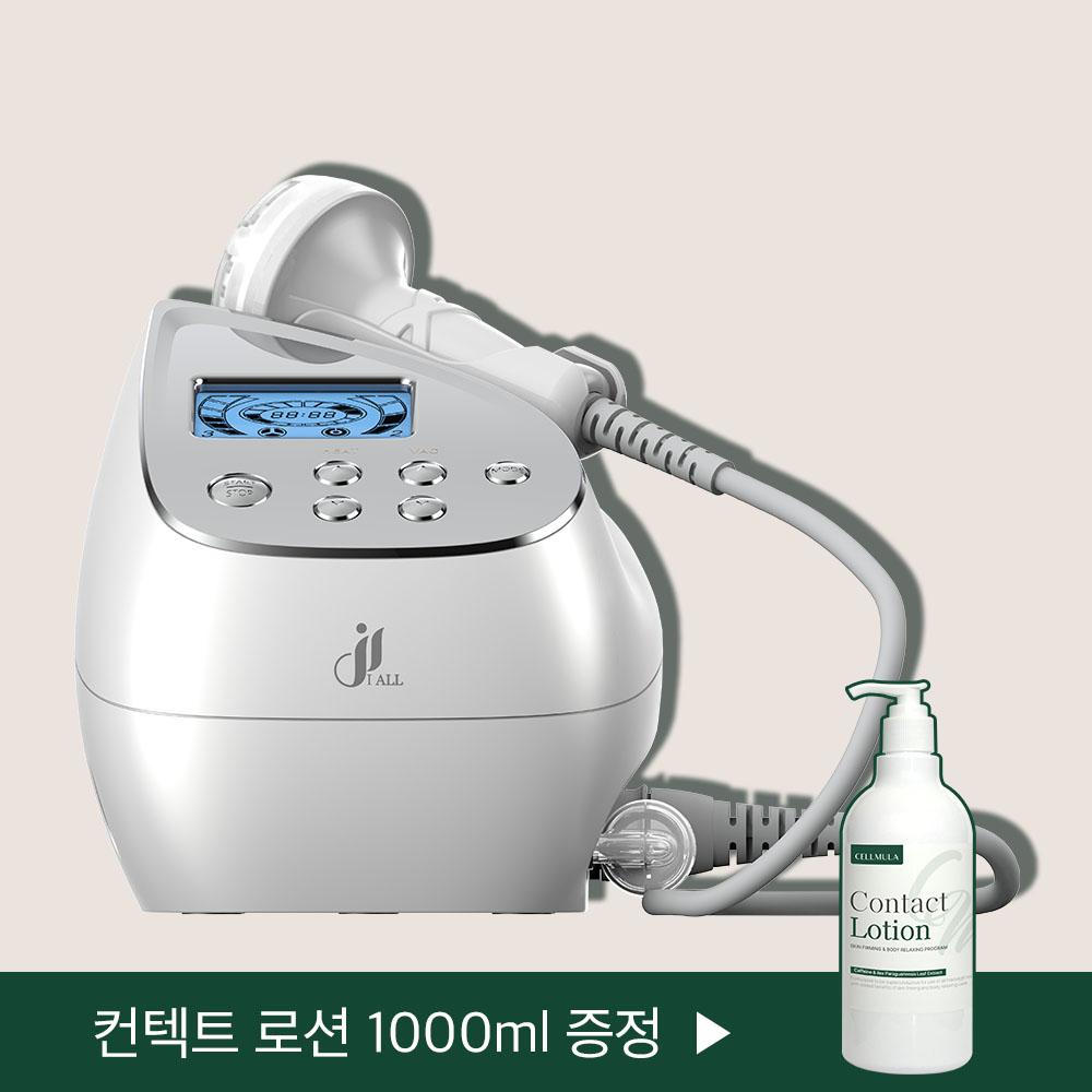 아이올
