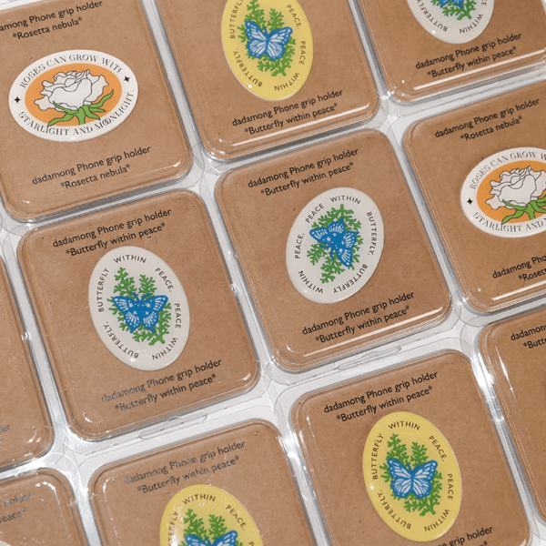 dadamong illustration grip holder