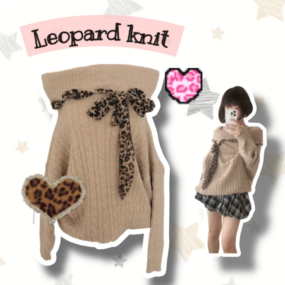 Leopard scarf knit