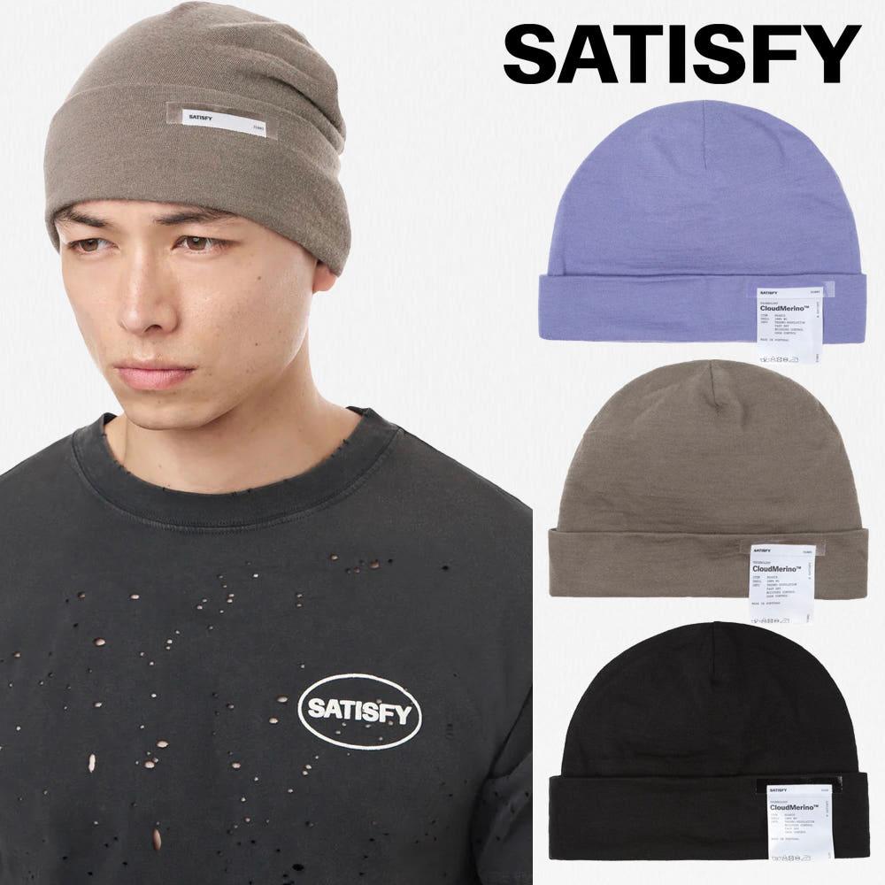 새티스파이 비니 클라우드 메리노 러닝 방한 등산 모자 SATISFY CLOUDMERINO