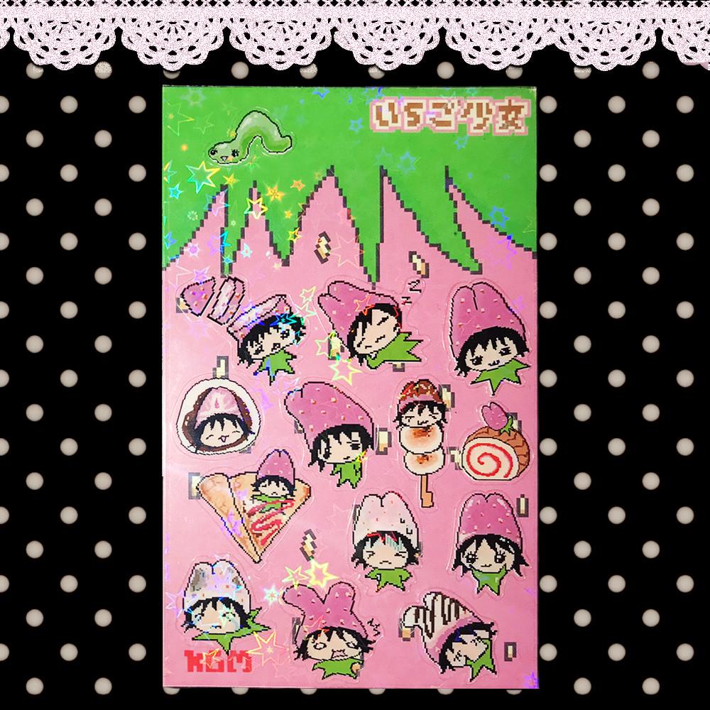 [koogyeongmin] 이치고 소녀 sticker