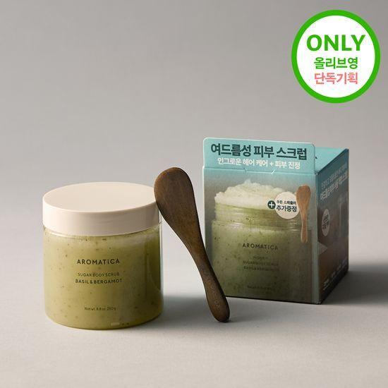 [리뉴얼/NEW] 아로마티카 바디 스크럽 300g 기획 2종 택1