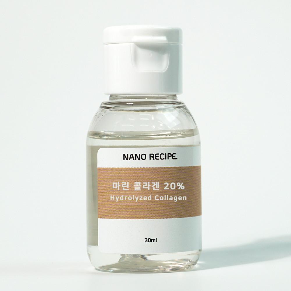 나노레시피 마린 콜라겐 20% 원액 10ml 30ml 저분자 콜라겐 팩 탄력 앰플