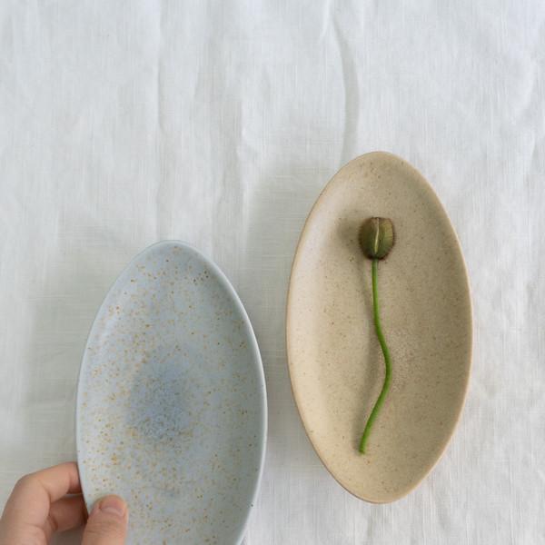 Leaf Plate - Warm Sand