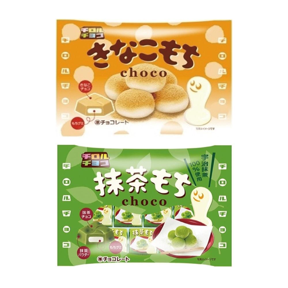 치로루 치로루 초코 키나코모찌 / 말차모찌 / 카라멜모찌 / 생크림 밀크 일본과자 - 위시버킷