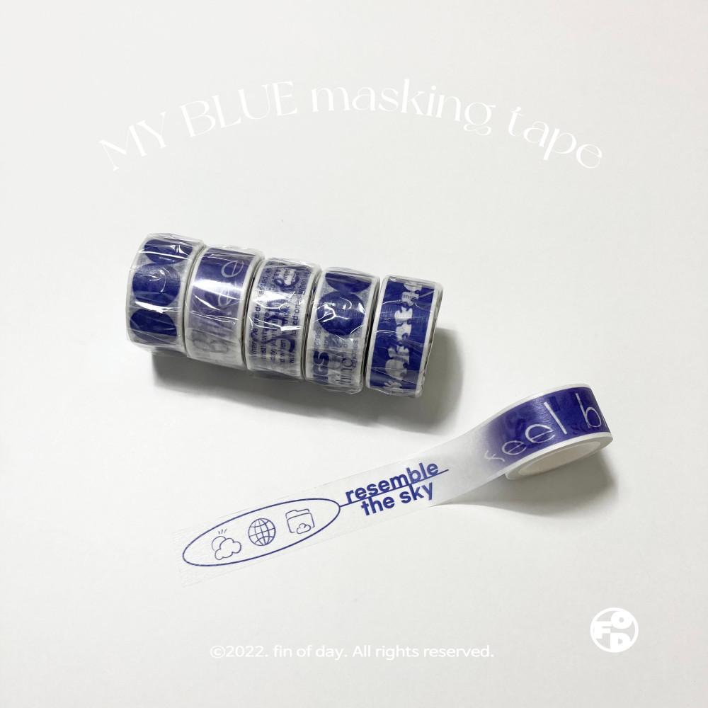 마이블루 마스킹테이프 / 핀오브데이