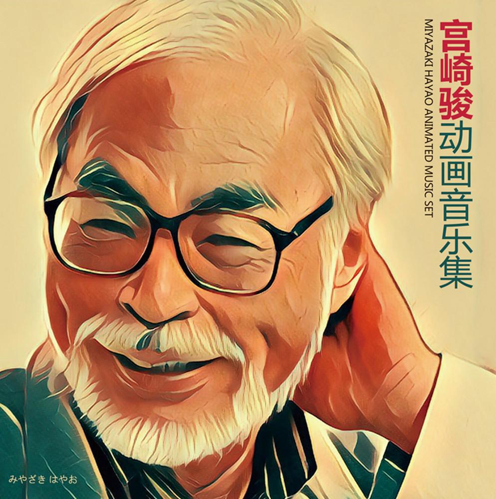 미야자키하야오 LP 애니메이션 LP 지브리 OST LP 레드반